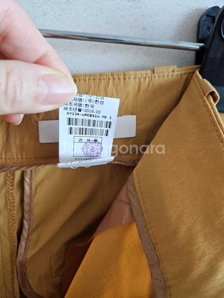 (정품) 시스템(19ss) 와이드 퀴로트 팬츠--2