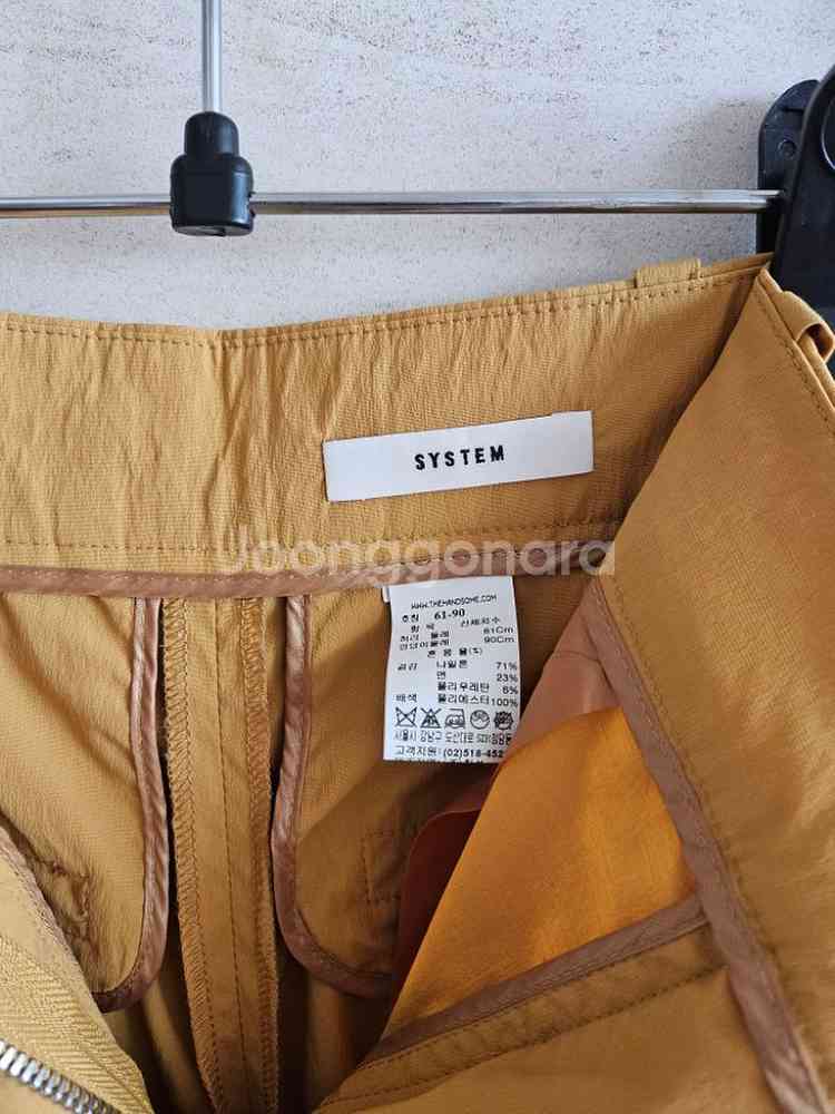 (정품) 시스템(19ss) 와이드 퀴로트 팬츠--1