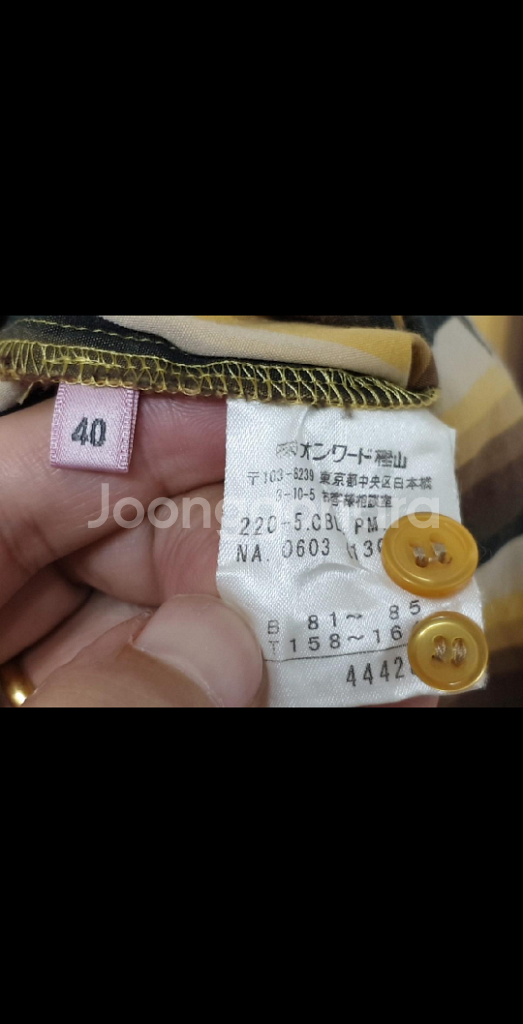 (M) 폴스미스 셔츠 스트라이프 남방 커프스보턴--3