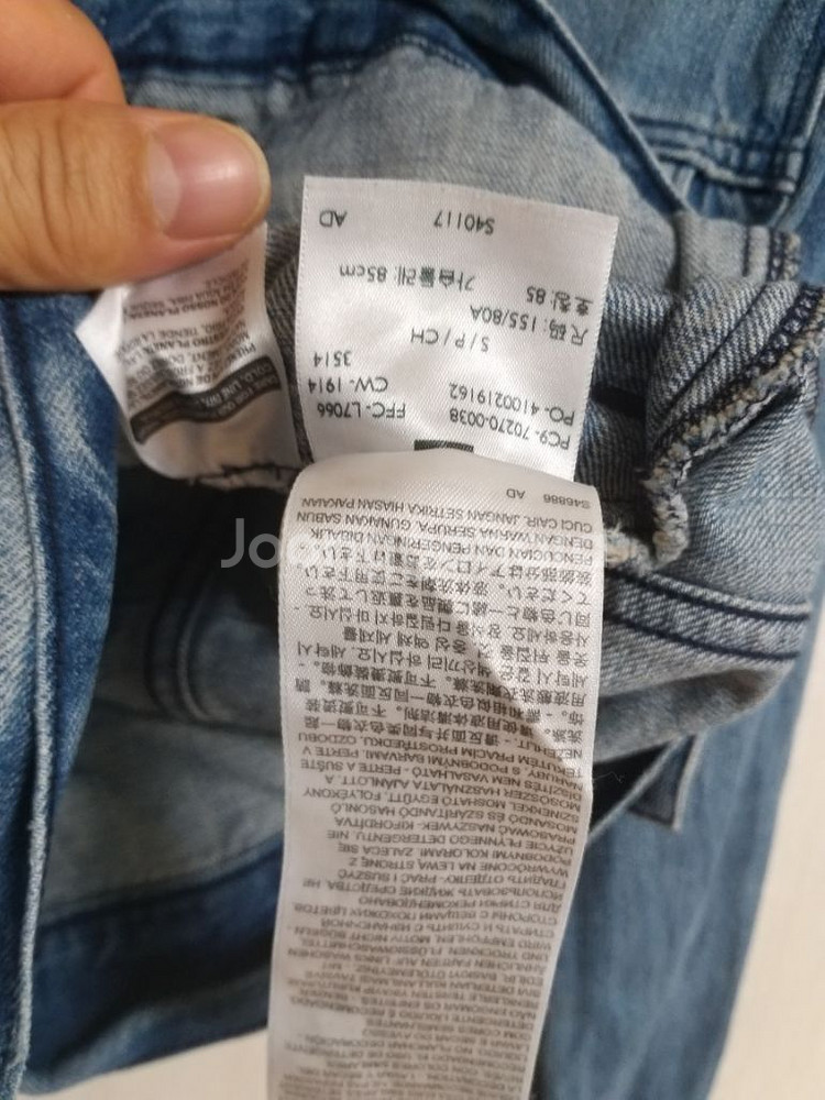 여성 리바이스 크롬핏 청자켓 (90)--4