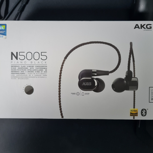 akg n5005 풀박스