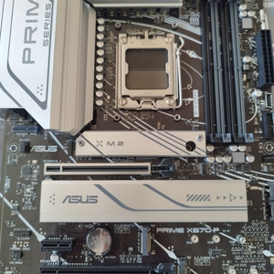 ASUS x670-p