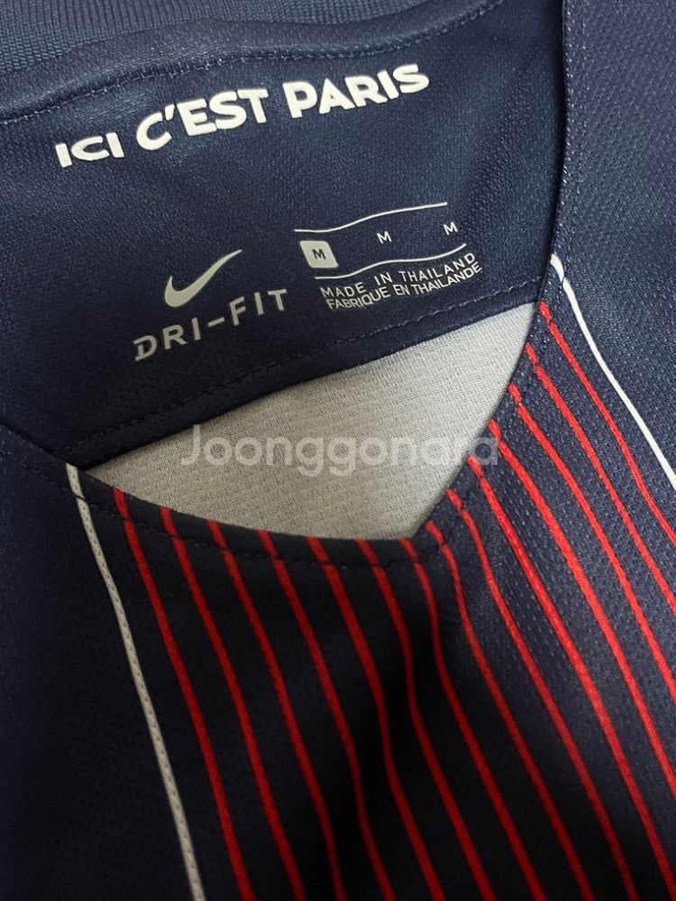 psg--1