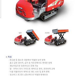 hss-400ctld 약치는기기만 팝니다.ss기,농기계