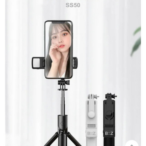 LED 셀카봉 블루투스 삼각대 245도회전 라이브방송