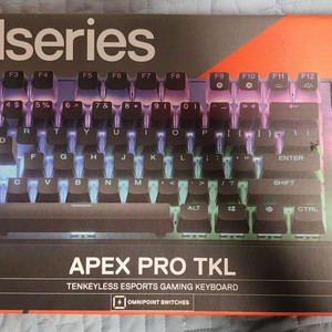 스틸시리즈 APEX PRO TKL 2023 국내정발