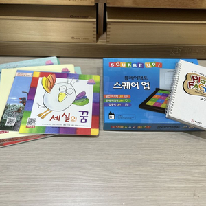 플레이팩토 교구