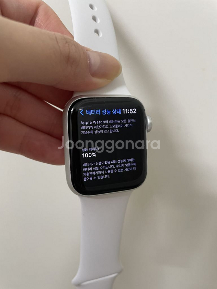 애플워치 SE2세대 GPS 40mm 실버+화이트스포츠밴--1