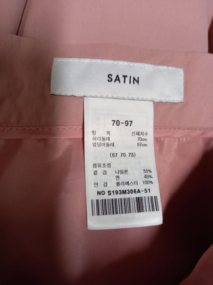새 샤틴 SATIN 핑크 춘하 광폭 플레어 스커트 55 이미지