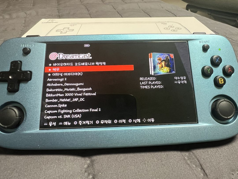 RG503 휴대용 레트로 게임기 한방팩256G--3