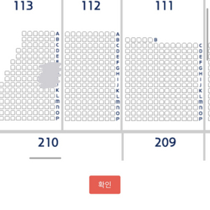 9/9 한화VS키움 3루 버건디석 팝니다