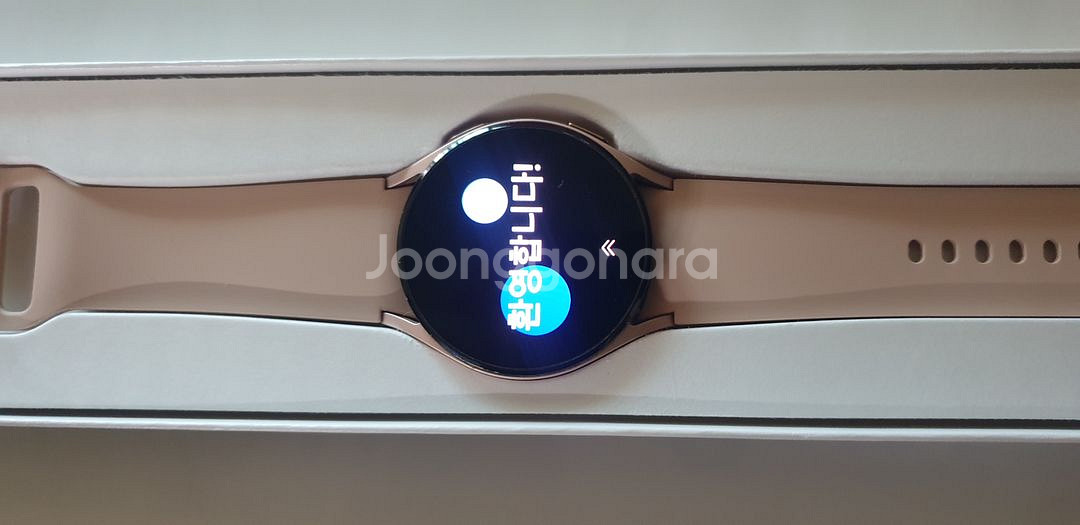 겔럭시 워치4 핑크 40mm LTE(skt)--6