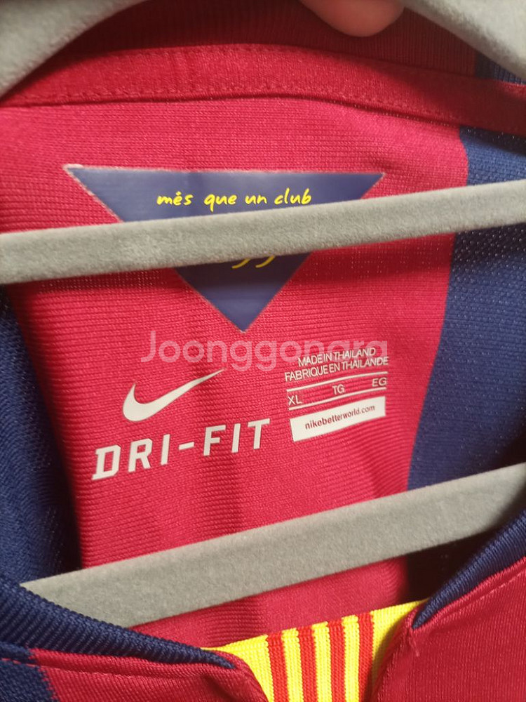 14-15 바르셀로나 홈 수아레즈--2