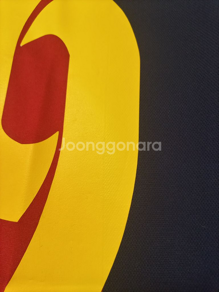 14-15 바르셀로나 홈 수아레즈--4