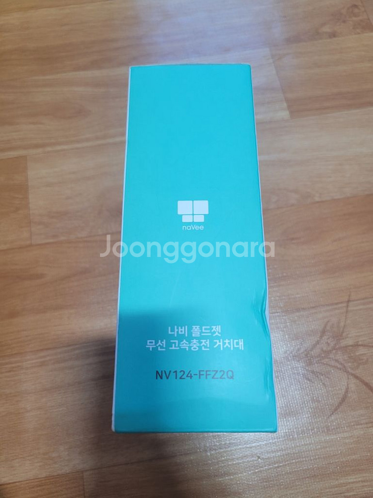 나비 NV124-FFZ2Q 폴드 2 3 4 5 거치대--1