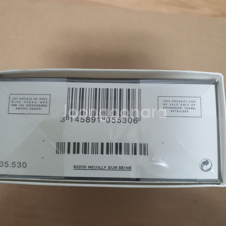 샤넬 넘버 5 100ml 미개봉--8