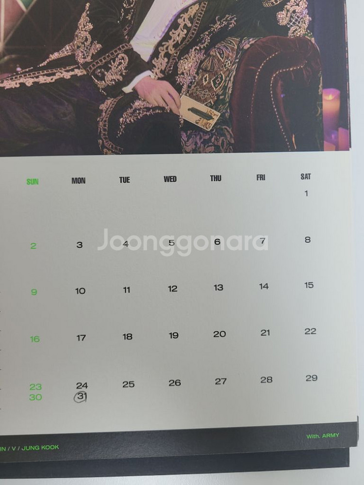 BTS 2022 시즌그리팅--2