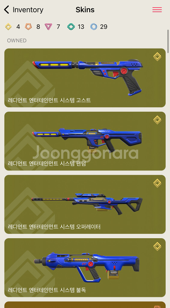 발로란트 장패드--0