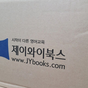 리뉴얼 NEW 노부영 베스트 15 전권 + 율동DVD