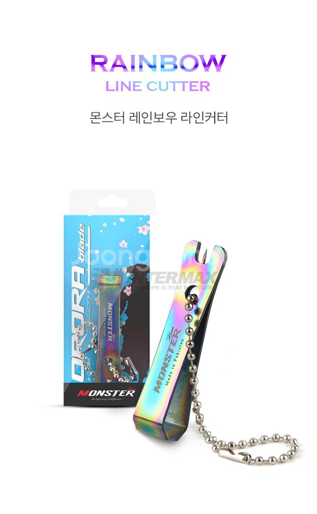 합사가위 스텐라인컷 라인커터 파키스탄 낚시 새상품--1