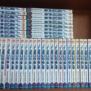 코히나타 미노루 1~50/택포 55,000/직거래-부산