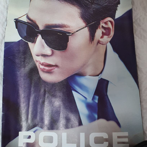 (네고가능) 배우 지창욱 퍼스트룩화보 (127호)