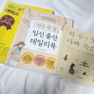 서적