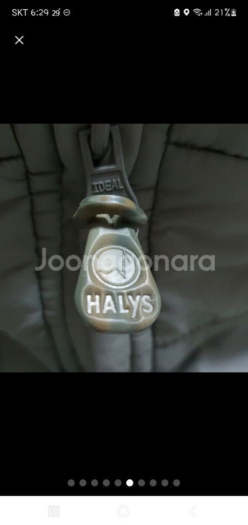 Halys Sekri Primaloft 에픽 PCU L--5