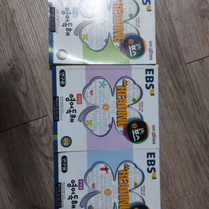 ebs 중학 e포스 영어독해 (문화별, 주제별, 유형)