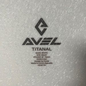 22/23 AVER 아벨 스노우보드 티타날 데크 새상품