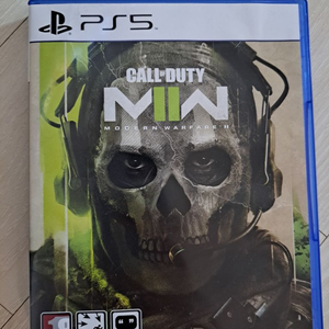PS5 모던워페어2