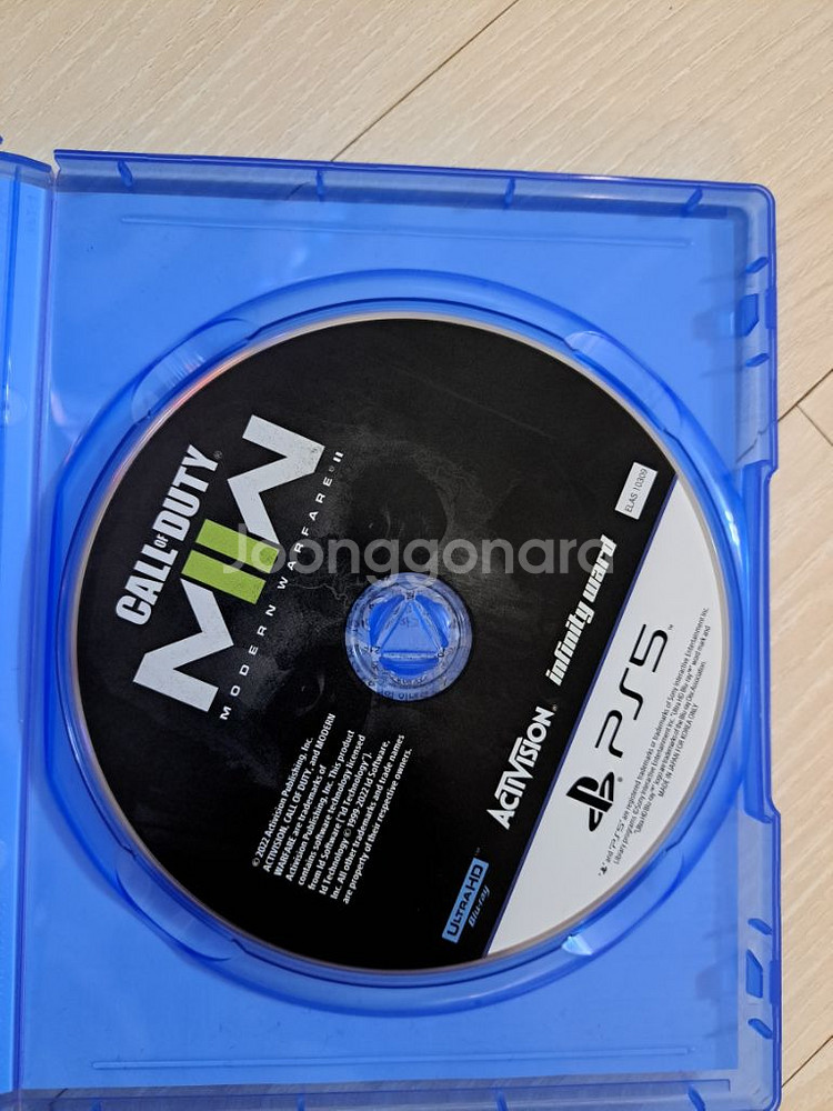 PS5 모던워페어2--1