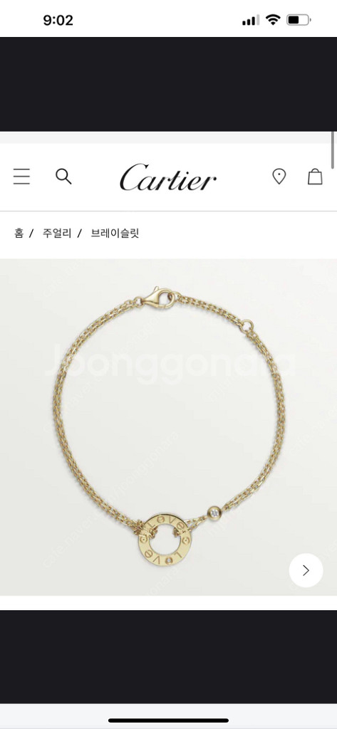 까르띠에 러브 투다이아 목걸이(로즈골드)--1