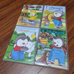 tchoupi 프랑스어 불어 DVD 4개세트