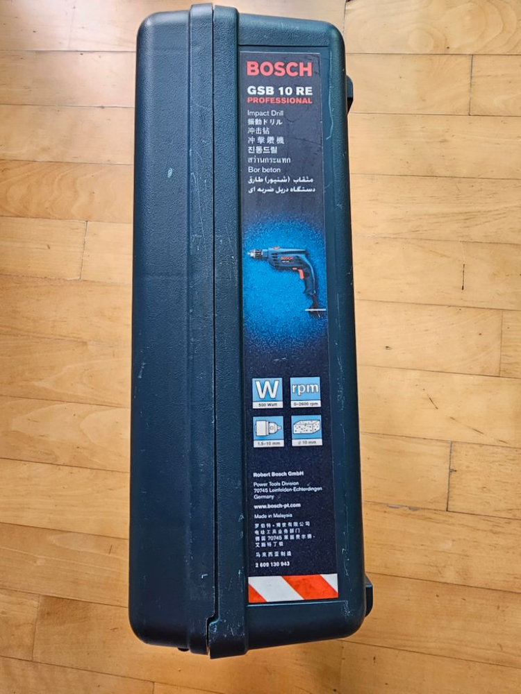 보쉬 드릴 GSB10RE팝니다--2