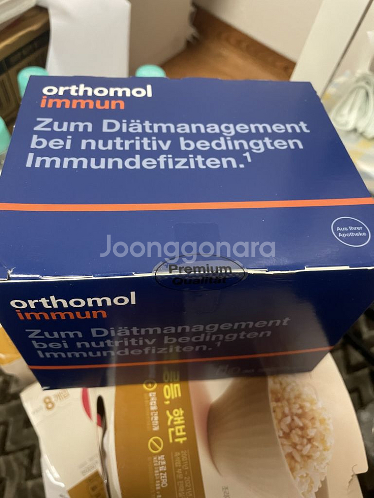 오쏘몰 이뮨 독일 정품 30일분--0