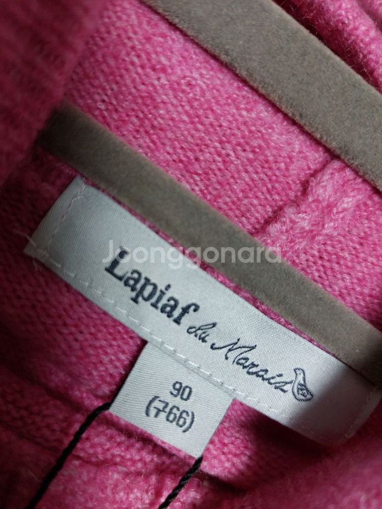 택새옷 66)라삐아프 후드 니트티--4