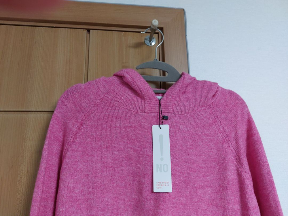 택새옷 66)라삐아프 후드 니트티--2