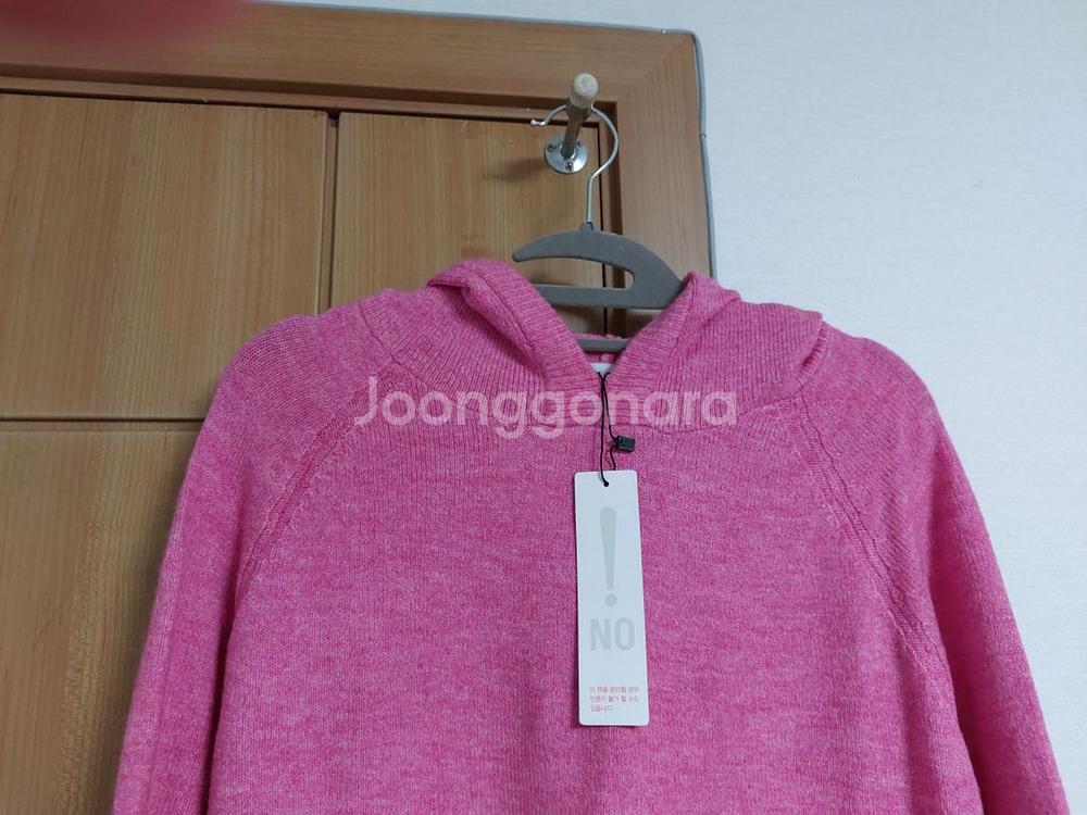 택새옷 66)라삐아프 후드 니트티--2