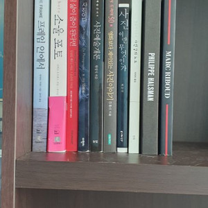 도서(사진관련서적)