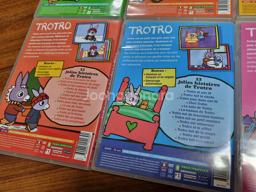 Trotro DVD 6개 세트--2