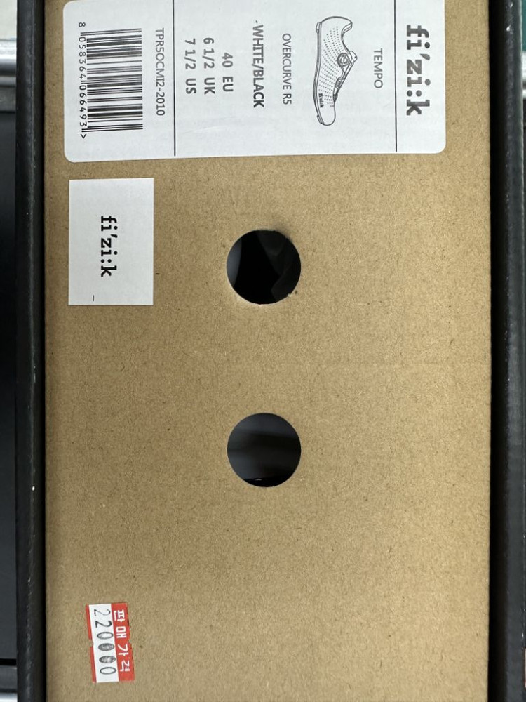 40사이즈 피직 클릿슈즈 판매합니다--2