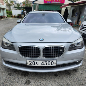 [개인차량]BMW 750Li 팝니다.