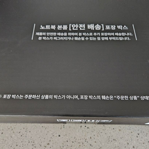 서피스 프로9 키보드 슬림펜 풀세트 미개봉