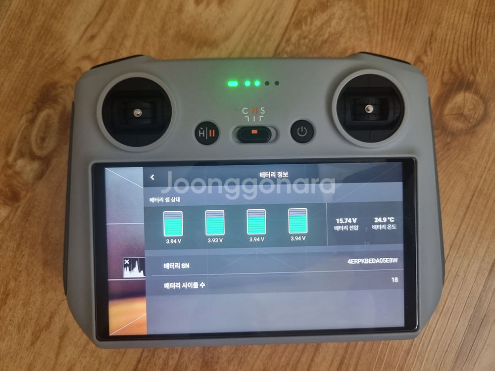 매빅3 플라이모어콤보(DJI Rc)+케어리프레시+기타--2