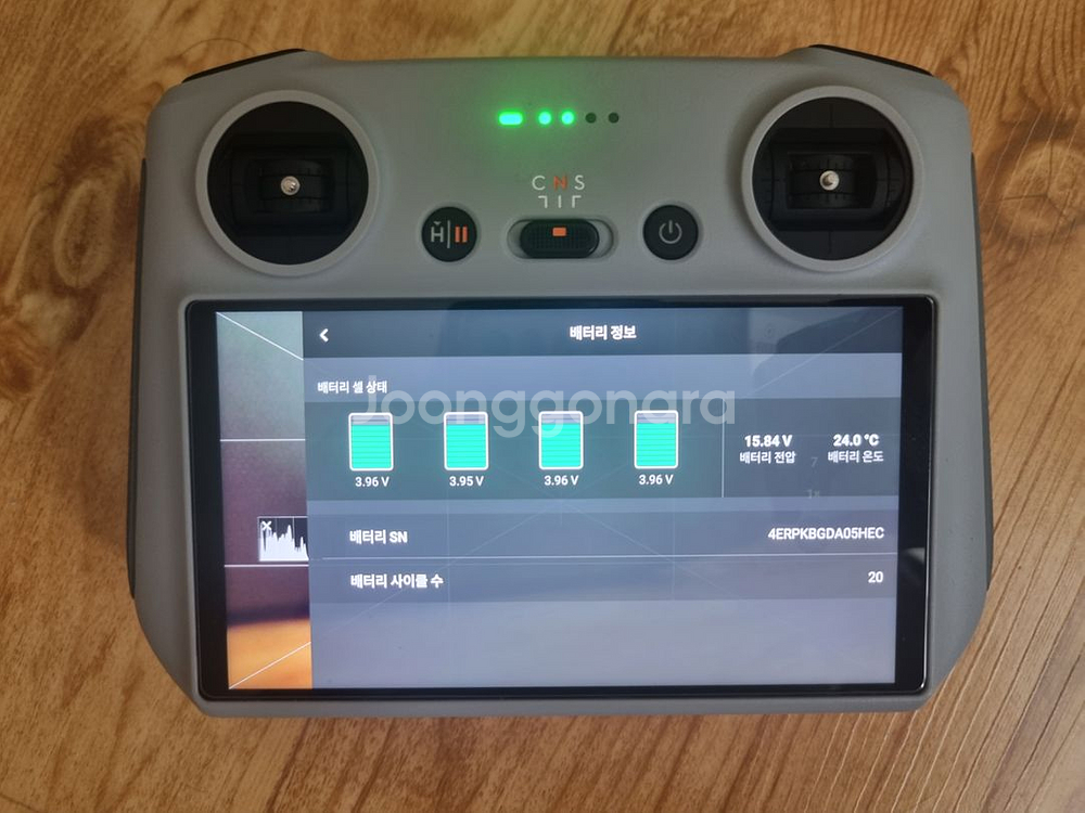 매빅3 플라이모어콤보(DJI Rc)+케어리프레시+기타--1