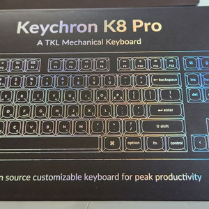 키크론 K8 Pro 알루미늄 RGB 황축+키보드덮개