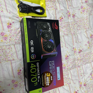 asus rog strix 4070ti 팝니다