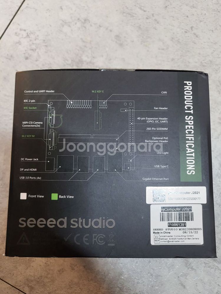 Nvidia Jetson Xavier NX Kit 새것--2