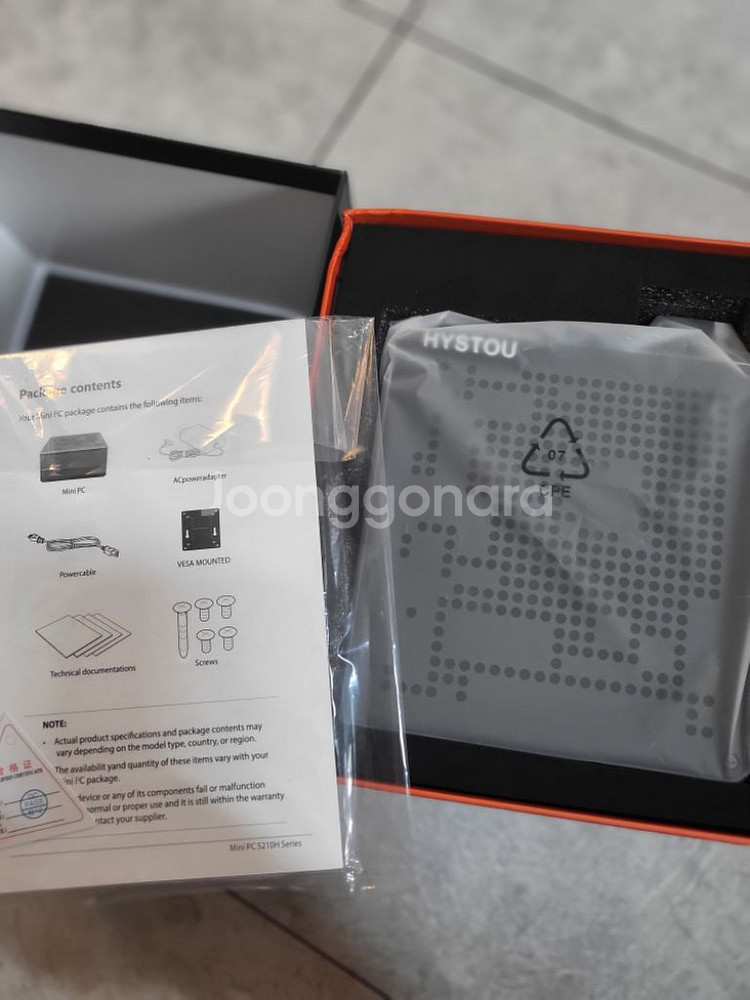 i7 미니 피씨 컴퓨터 Mini PC 미개봉 새상품--1